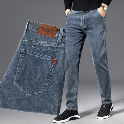Summit - Pantalones Denim Elásticos