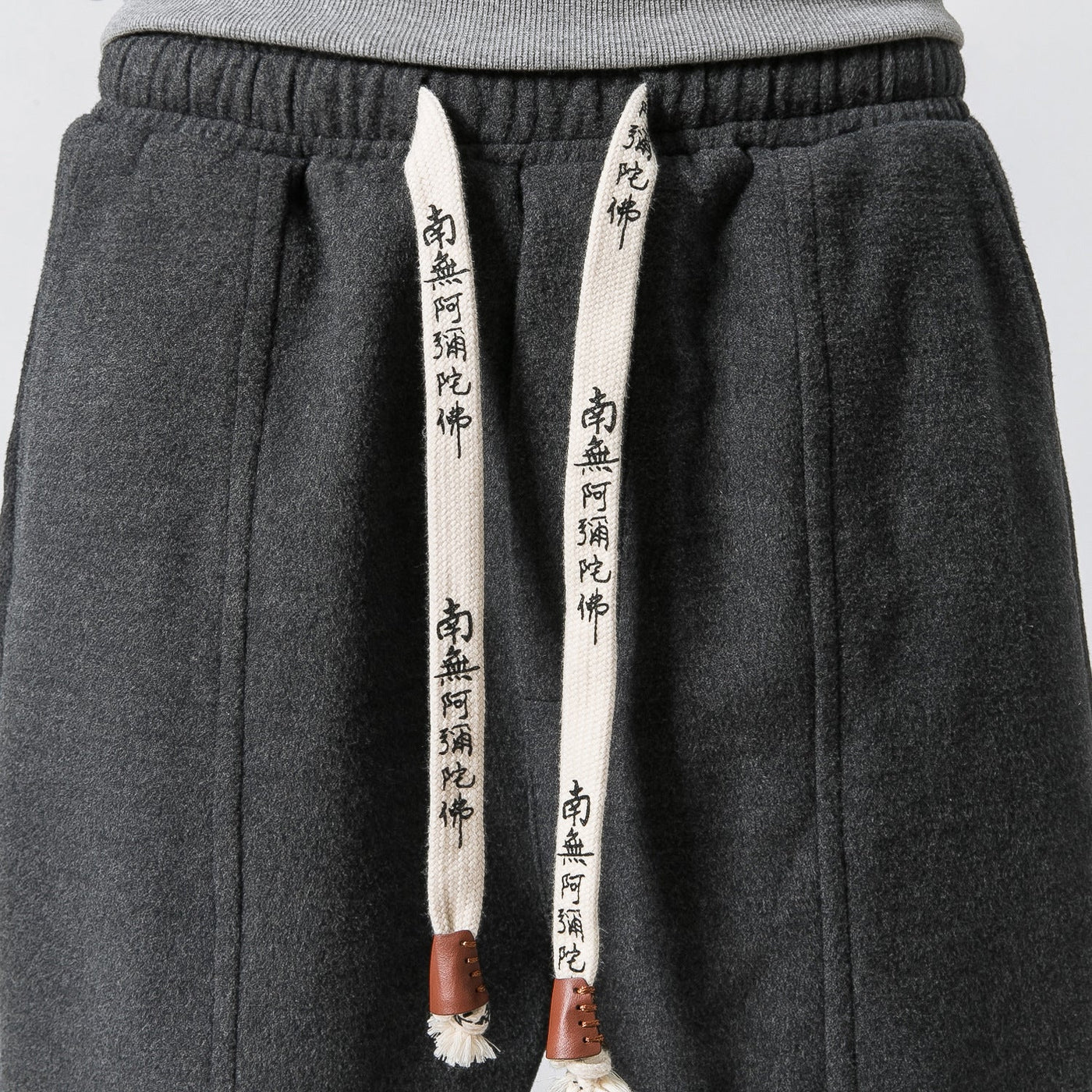 Pantalon hombre jogger - Rafael